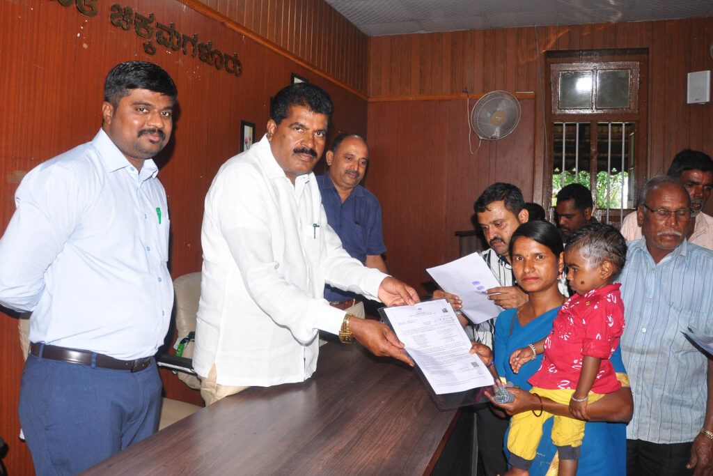 Meeting distributed per pension order to the beneficiaries of various schemes