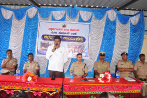Open house program by police department