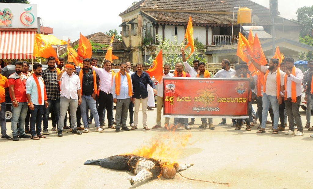 VHP Protests Condemn Insults About Sanatana Hindu Dharma