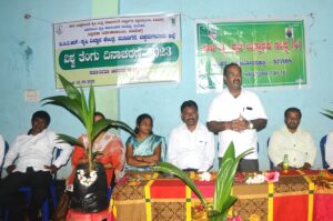 World Coconut Day celebration in Lakkammanahalli village of the taluk