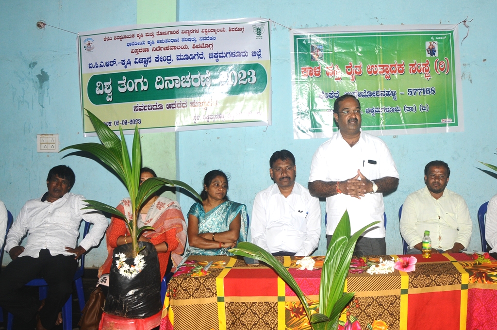 World Coconut Day celebration in Lakkammanahalli village of the taluk