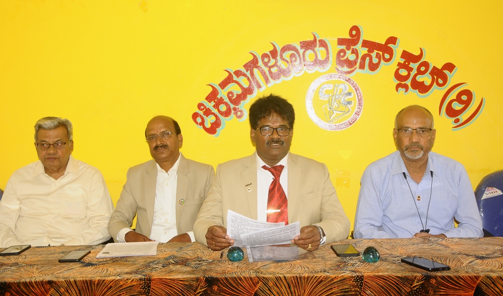 Lions Club district president G. Ramesh press conference