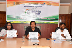 Zilla Panchayat Chief Executive Dr. B. Gopalakrishna press conference