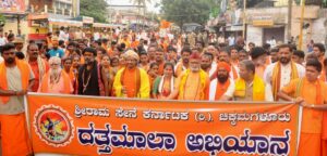 A fascinating procession in the city by Dattamaladharis