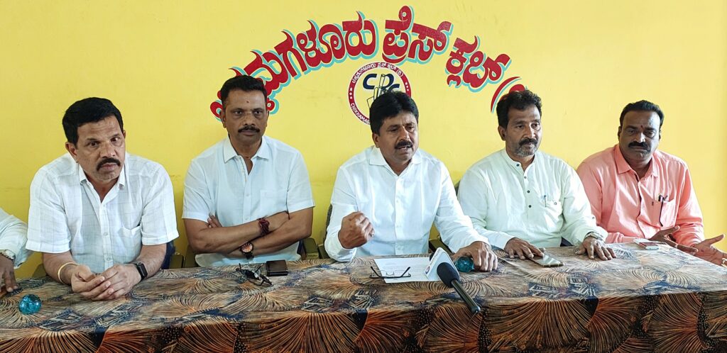 District BJP president HC Kalmarudappa press conference