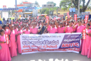 Protest demanding fulfillment of various demands of Asha workers