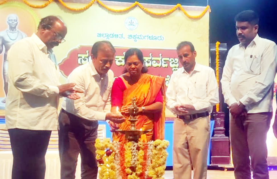 ಸಂತ ಕವಿ ಸರ್ವಜ್ಞ ಜಯಂತಿ ಕಾರ್ಯಕ್ರಮ