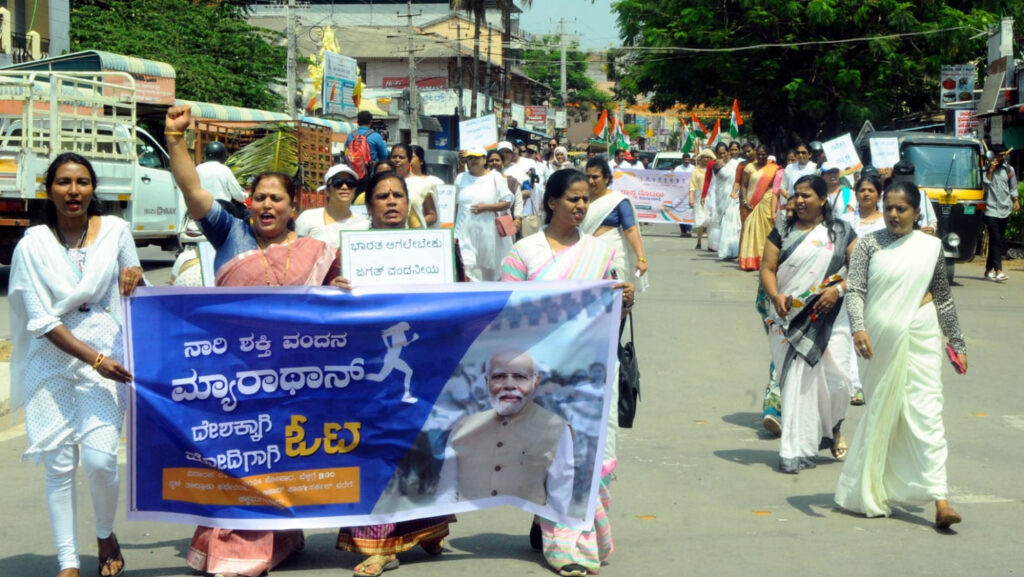 ಬಿಜೆಪಿ ಮಹಿಳಾ ಮೋರ್ಚಾದಿಂದ ನಾರಿಶಕ್ತಿ ವಂದನಾ ಮ್ಯಾರಥಾನ್