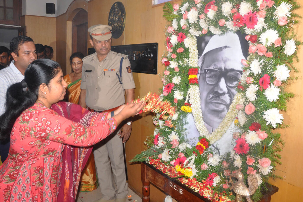 ಡಾ. ಬಾಬು ಜಗಜೀವನ್ ರವರ ೧೧೭ನೇ ಜನ್ಮದಿನಾಚರಣೆ