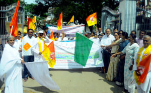 ೧೦ನೇ ಅಂತರಾಷ್ಟ್ರೀಯ ಯೋಗ ದಿನದ ಅಂಗವಾಗಿ ಯೋಗ ಜಾಥಾ