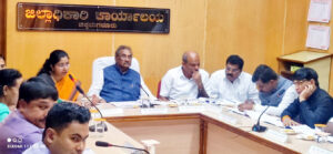 A meeting was held on the damage caused by floods and the problems caused by floods