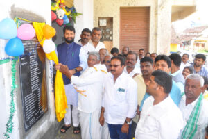 ಕುರುವಂಗಿ ಗ್ರಾಮದಲ್ಲಿ ಹಿರೇಮಗಳೂರು ಕೃಷಿ ಪತ್ತಿನ ಸಹಕಾರ ಸಂಘದ ಶಾಖೆಯ ನೂತನ ಕಟ್ಟಡ ಉದ್ಘಾಟನೆ