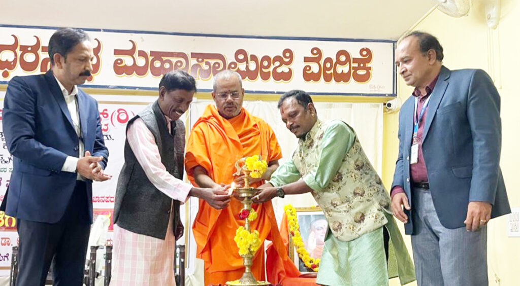 ಜಾನಪದ ಗೀತೆಗಳ ಗಾಯನ ತರಬೇತಿ ಕಾರ್ಯಗಾರ